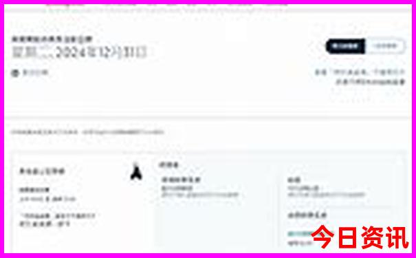 温州有什么好玩的地方景点推荐