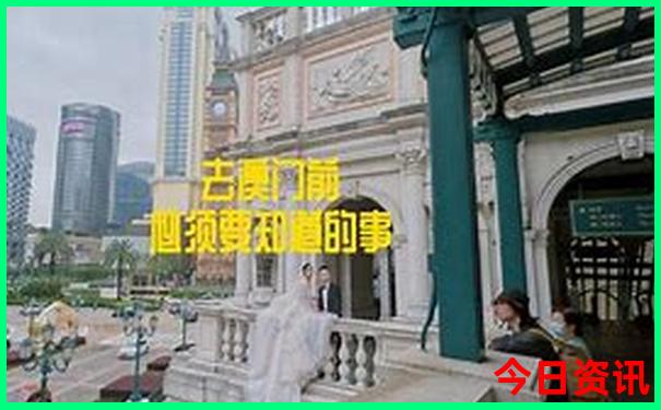 内蒙旅游景点分布图
