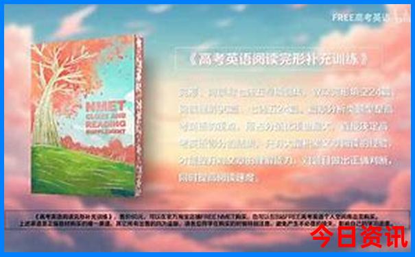 去哪里爬山比较好玩
