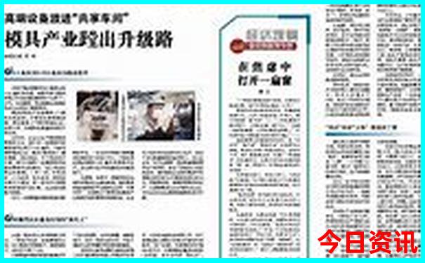 贵阳有什么好玩的地方推荐一下