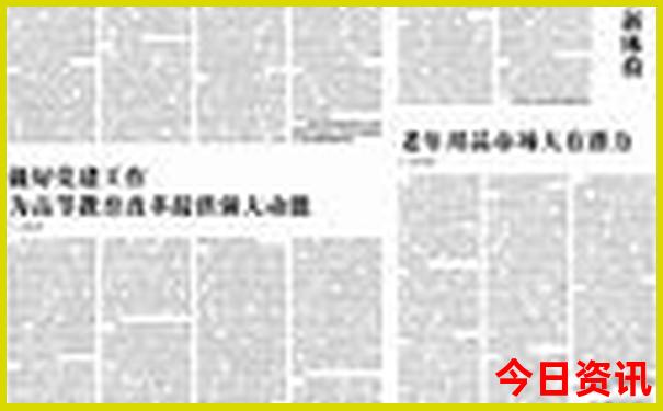 湖北省有什么好玩的