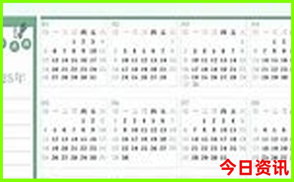 孩子适合去哪里旅游