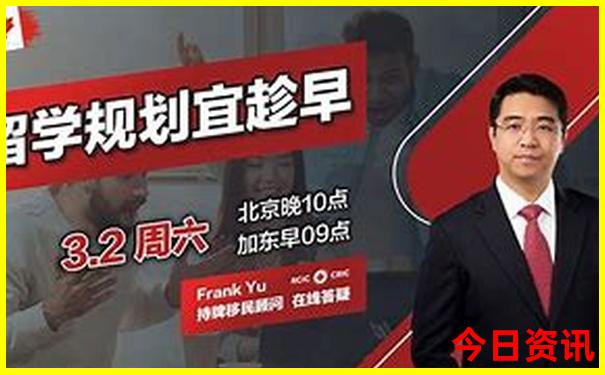 6月份最适合旅游的地方